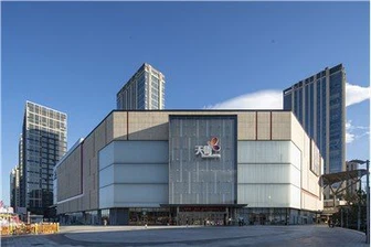 Enpak rezistan u chanèl vè